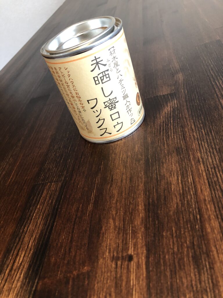 蜜蝋ワックスの写真