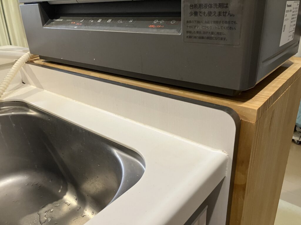 シンク横の塀